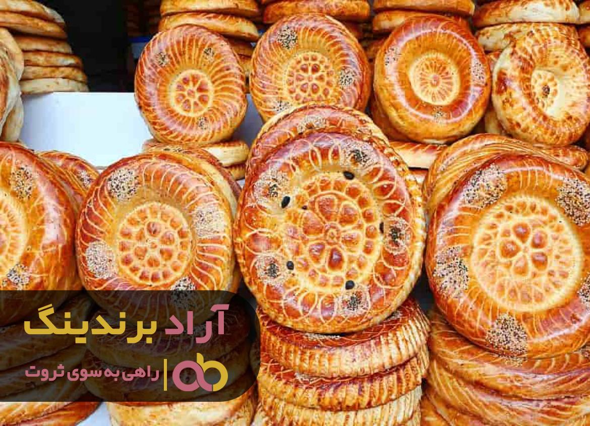 نتایج منفی ناآگاهی برای شما گران تمام می شود