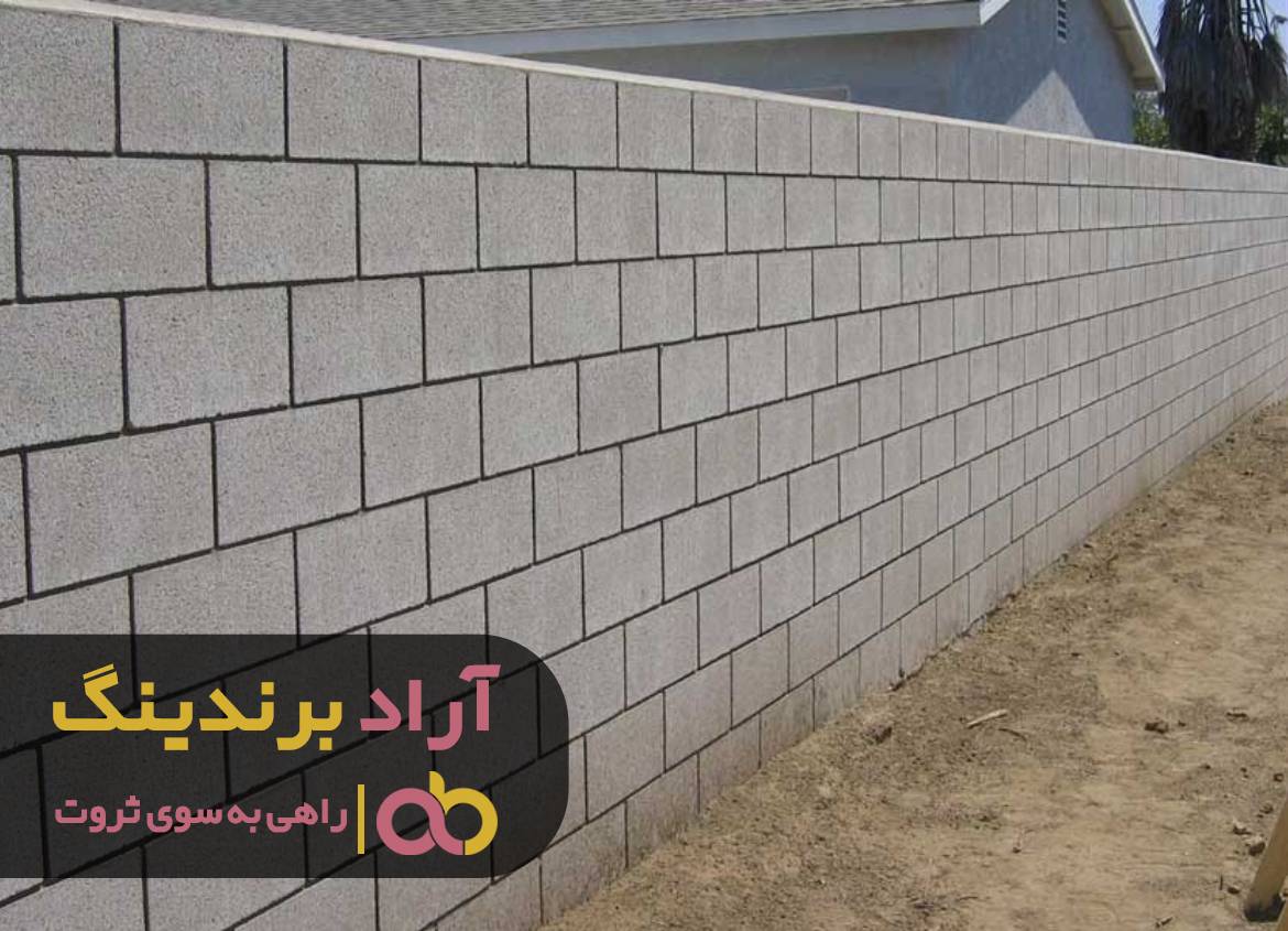 بعد از دستیابی به موفقیت به ثروت فکر کنید