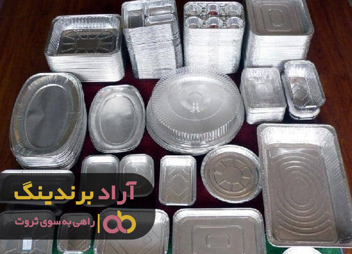 چگونه می توانیم ثروت سازی کنیم