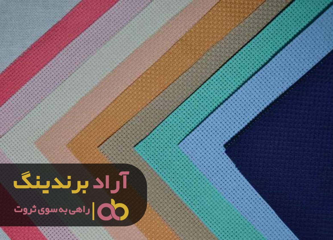 فرصت طلبی از جذاب ترین رازهای ثروتمندی میلیاردرها