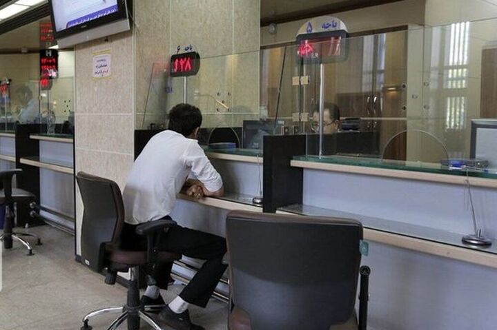 بانکها موظف به کاهش ۶۰ درصدی مصرف برق شدند بانکها موظف به کاهش ۶۰ درصدی مصرف برق شدند