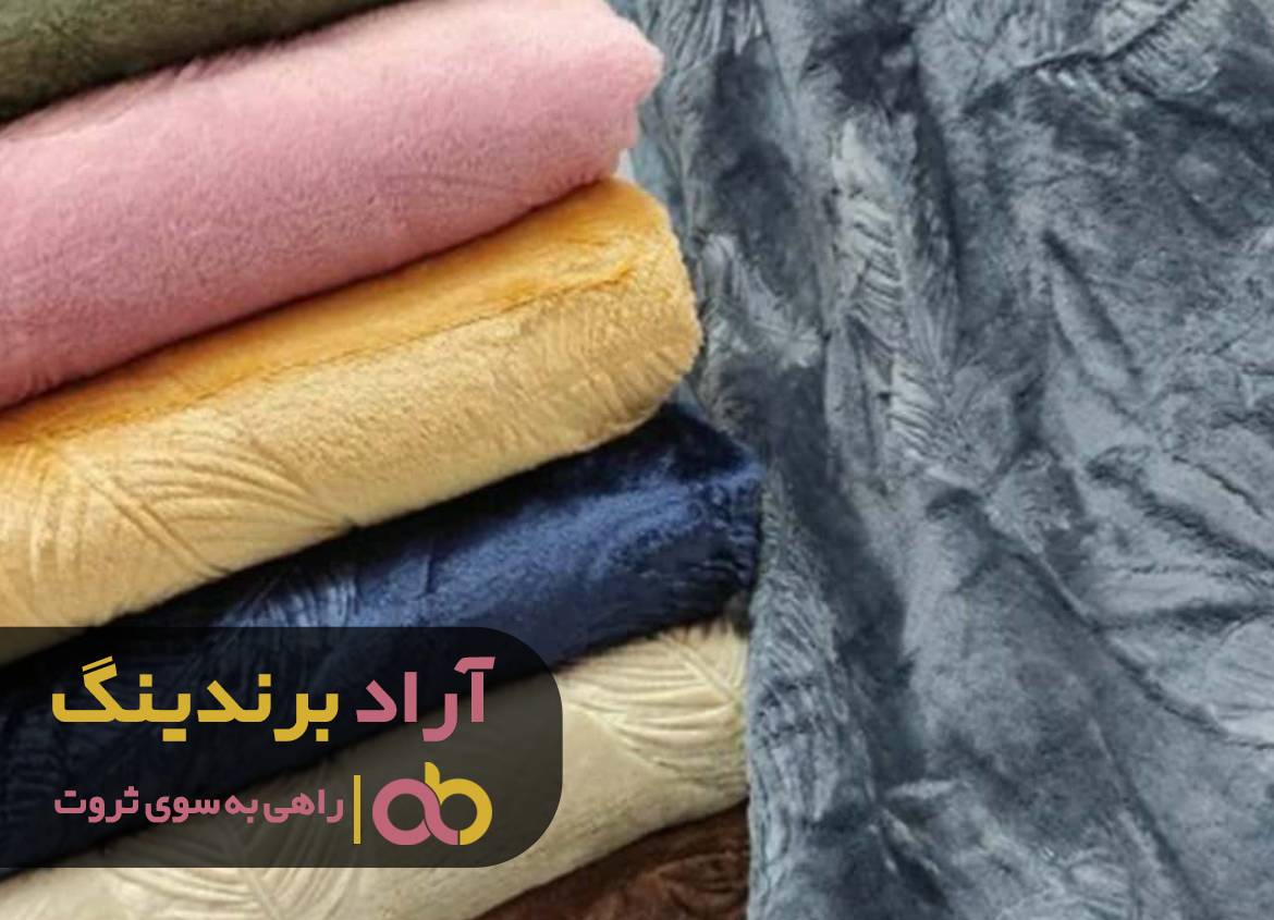 چگونه افراد مورد اعتماد موفق میشوند