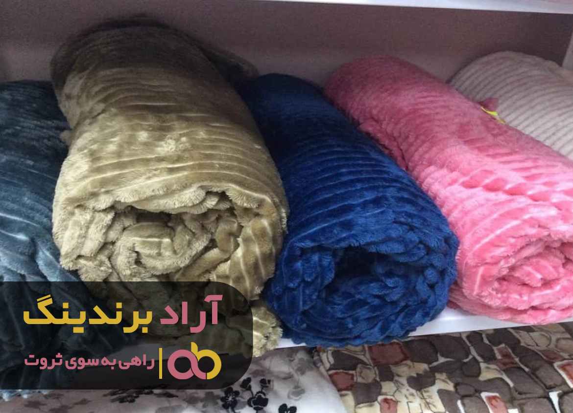 شما لایق بهترین ها هستید با ما همراه شوید