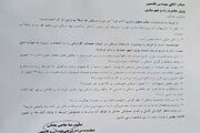 حاجی بابایی به وزیر راه تا پایان آبان ماه فرصت پاسخگویی داد