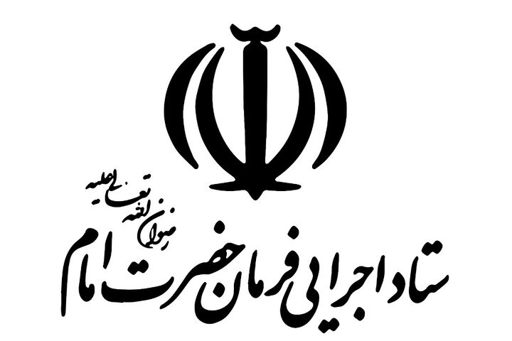 ستاد اجرایی استان سمنان با طرح ۲۰۲۰ می آید 