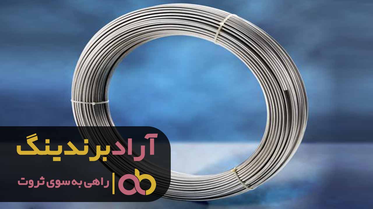 شغل های پولساز در ایران کدامند؟