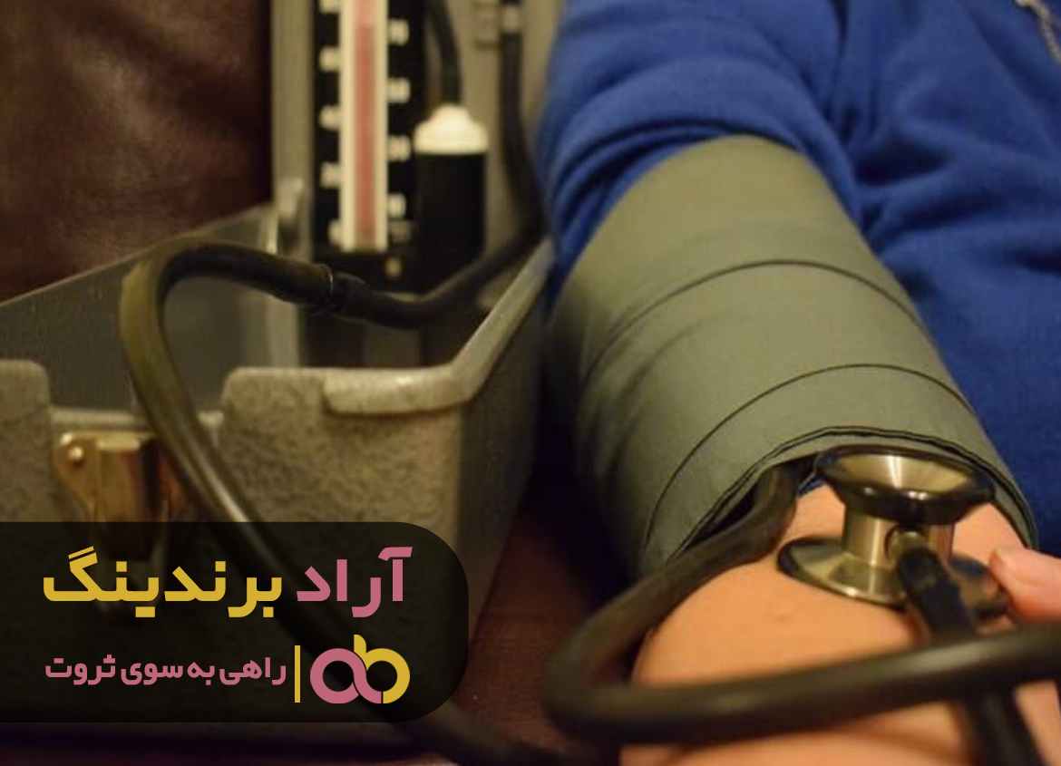 چند ایده برای پیدا کردن شغل دوم پول ساز