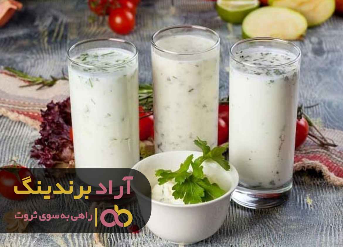 در خانه با استفاده از اینترنت به درآمد برسید