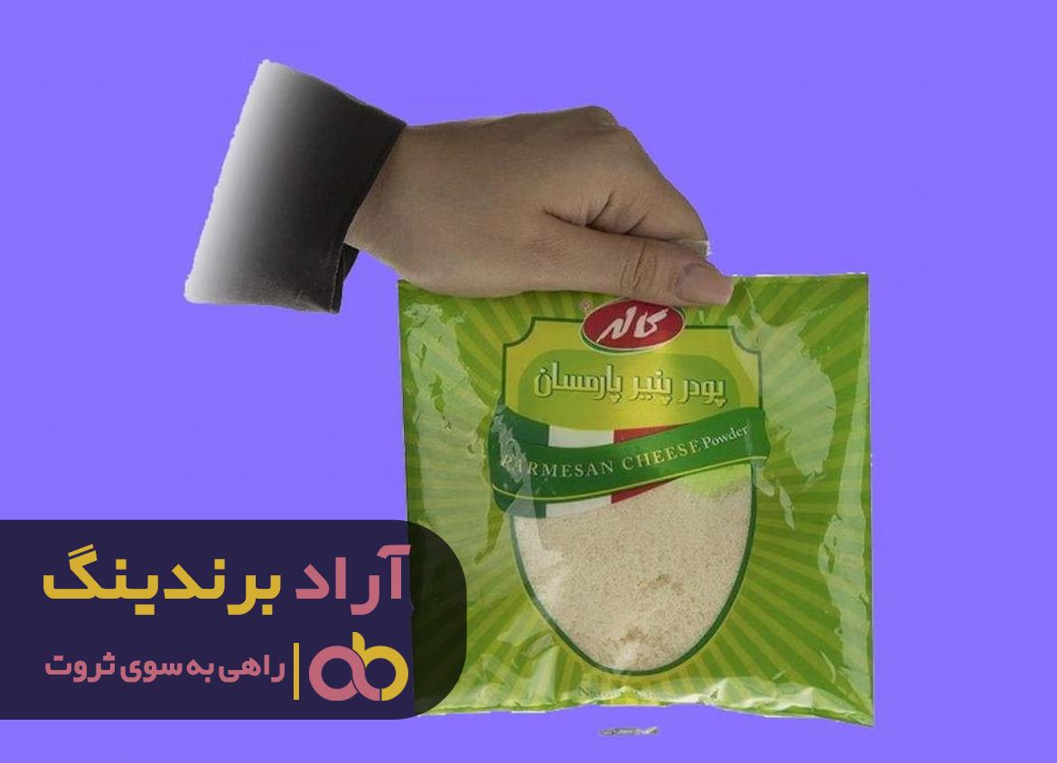 تفریحات سالم به رشد و به سلامت شما کمک می کند