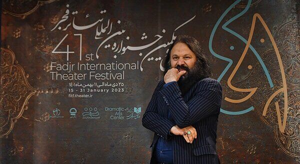 کارخانههای تجاری با حمایت از تولید آثار تئاتر فجر از مالیات معاف میشوند کارخانههای تجاری با حمایت از تولید آثار تئاتر فجر از مالیات معاف میشوند