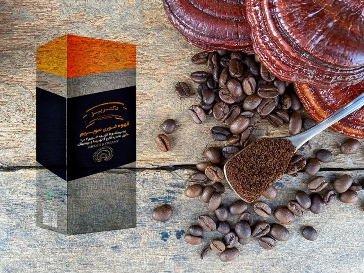 قهوه گانودرما و جینسینگ، خرید قهوه سوپریم از گانودرما بیز