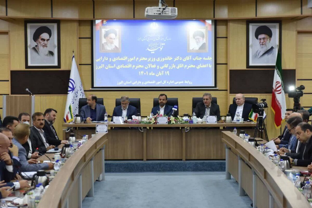 تلاش برای کنترل تورم و ثبات در بودجه ۱۴۰۲| انتقاد فرماندار از تعطیلی واحدتولیدی و قول پیگیری وزیر