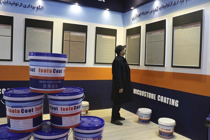 بیست و ششمین نمایشگاه صنعت ساختمان در مشهد