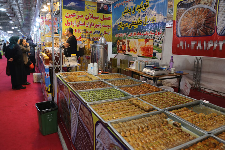 جشنواره انار و سوغات استانها