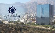 بانک مرکزی مجاز به تسویه بدهی ایران به صندوق بین المللی پول شد