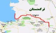 روی خوش ترکمنستان به تجار ایرانی| تجارت خراسان رضوی با اتحادیه اوراسیا افزایش یافت