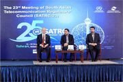نشست شورای رگولاتورهای جنوب آسیا در تهران برگزار شد