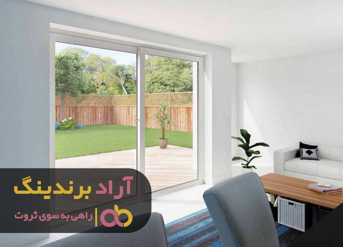 با فروش درب و پنجره خانه پدری میلیاردر شدم