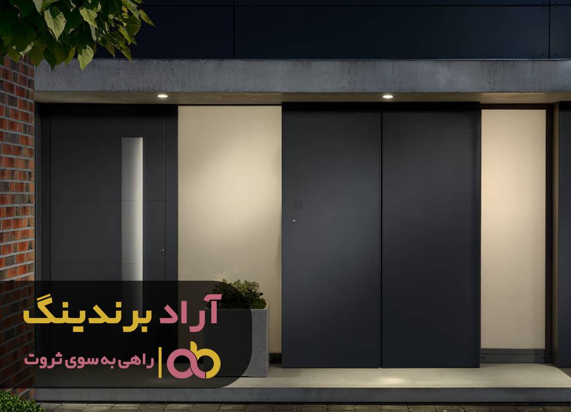 من کارگر ساختمانی بودم که میلیاردر شد