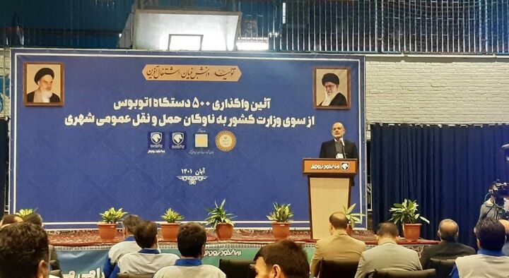 واگذاری ۵۰۰ دستگاه اتوبوس به ناوگان حمل ونقل شهری واگذاری ۵۰۰ دستگاه اتوبوس به ناوگان حمل ونقل شهری