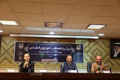 طراحی و تولید خودرو اقتصادی پیچیده‌تر از ماشین‌های لوکس است