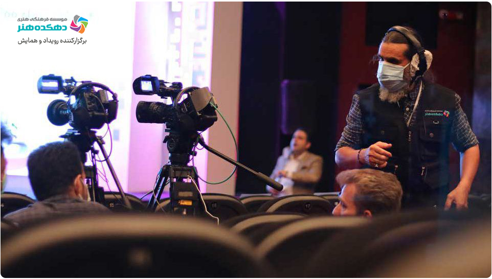 برگزاری همایش؛ نجات کسب و کار در شرایط فیلترینگ