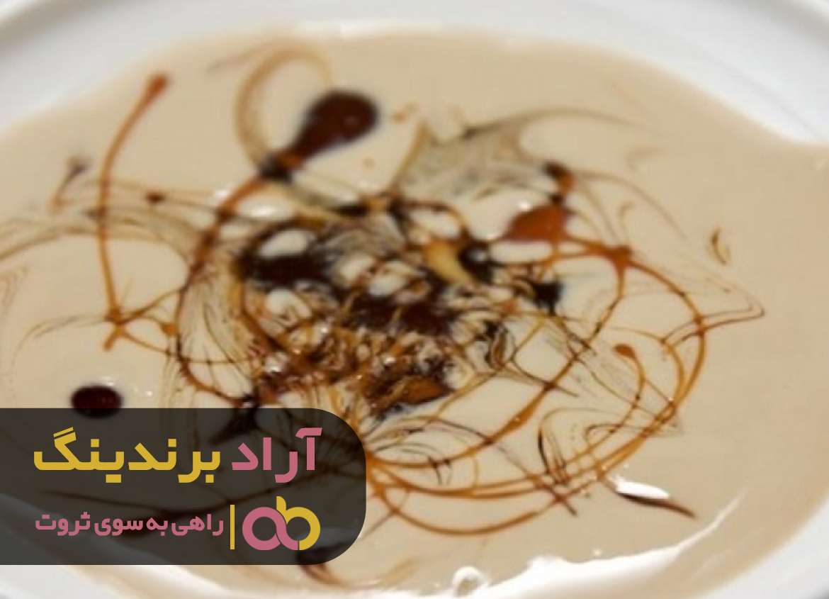 با این کسب و کار ماشین پول را به خانه ام آورده ام