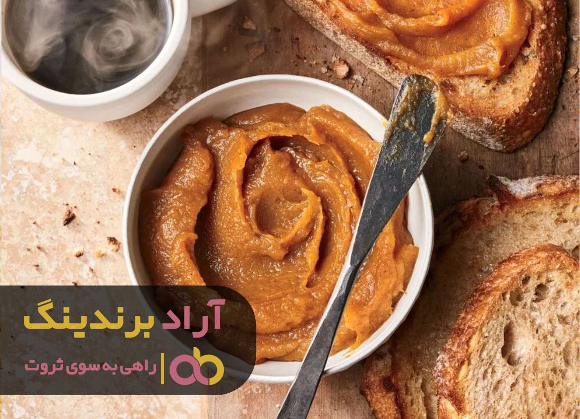 با این کسب و کار ماشین پول را به خانه ام آورده ام