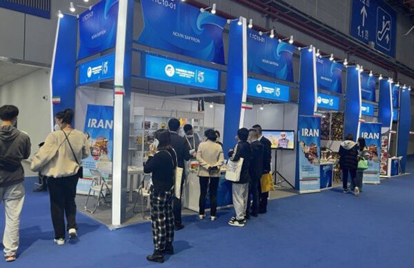 حضور شرکتهای دانش بنیان در نمایشگاه نفت و گاز چین حضور شرکتهای دانش بنیان در نمایشگاه نفت و گاز چین