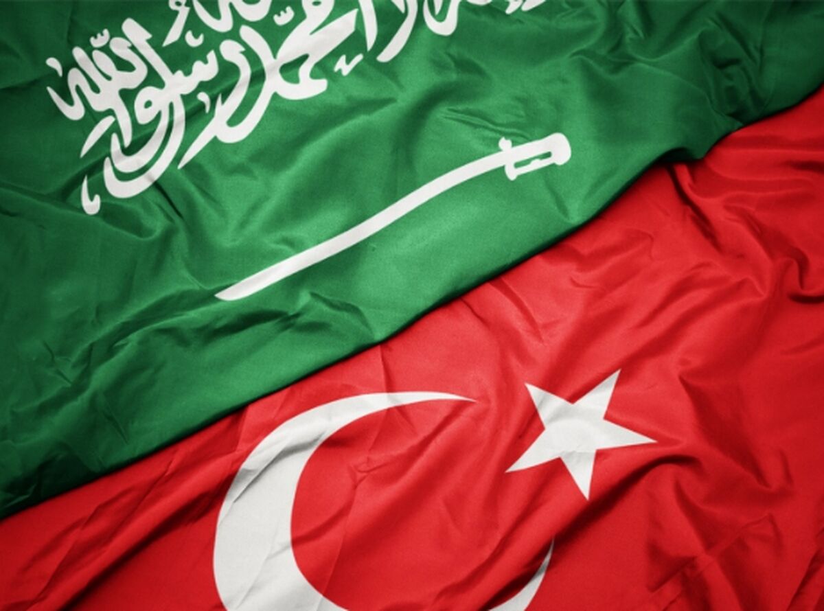 سرمایه گذاری بین عربستان و ترکیه در سال‌های آینده ۳ برابر خواهد شد