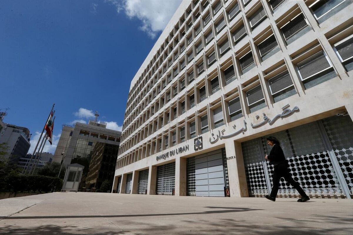 بانک مرکزی لبنان ۳۶ مورد اسرار بانکی مشکوک به پولشویی را فاش کرد