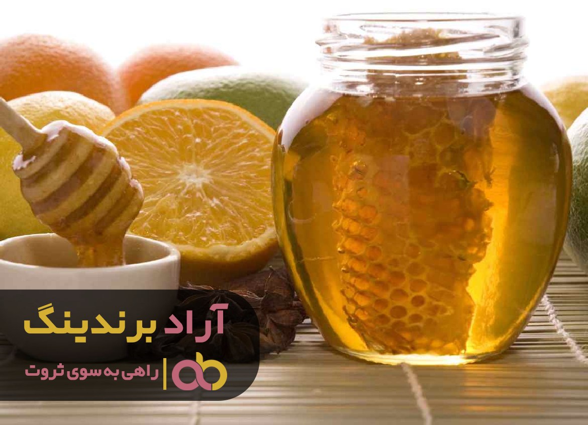 با عسل بدون سرمایه صاحب ثروت شیرینی شدم