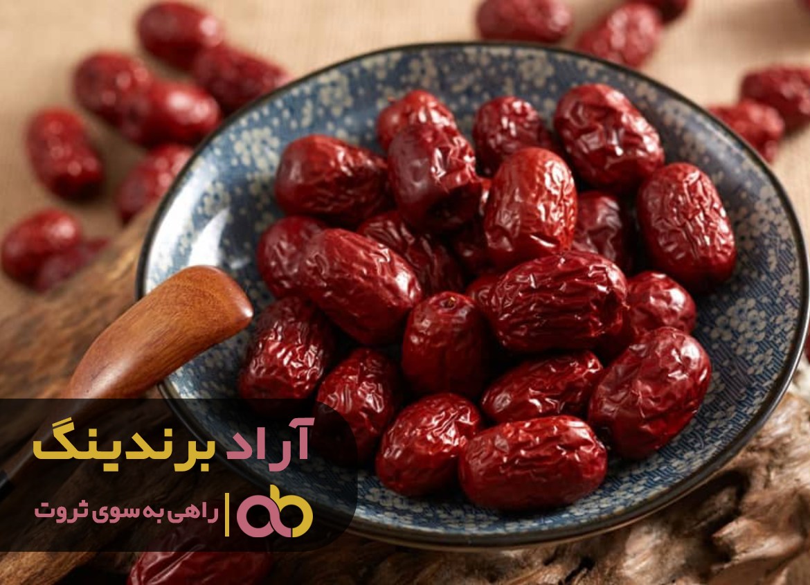 شانس پولدار شدن را با عناب امتحان کردم و ثروتمند شدم
