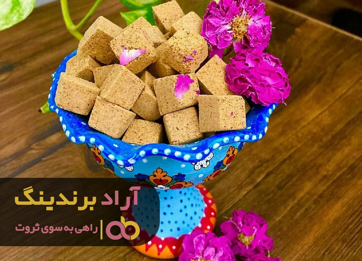 شانس پولدار شدن را با عناب امتحان کردم و ثروتمند شدم