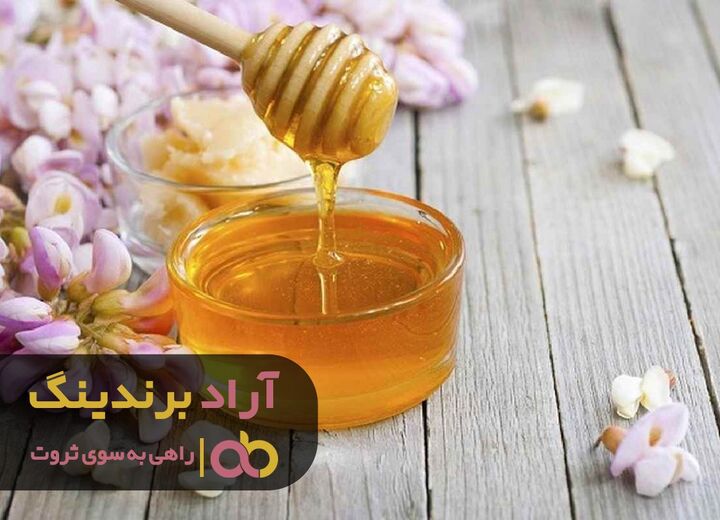 با عسل بدون سرمایه صاحب ثروت شیرینی شدم