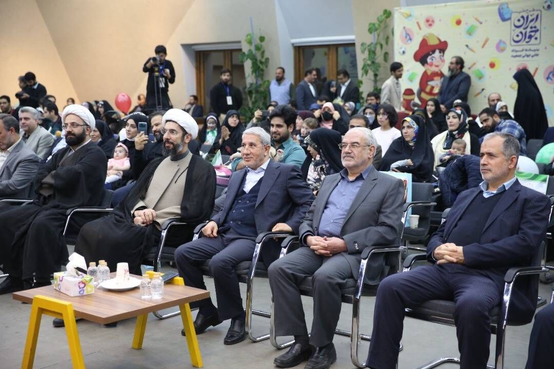 اختصاص ۲۰۰ میلیارد تومان برای ایرانی جوان| آغاز رسمی طرح ملی «ایران جوان» با حضور زوج های جوان