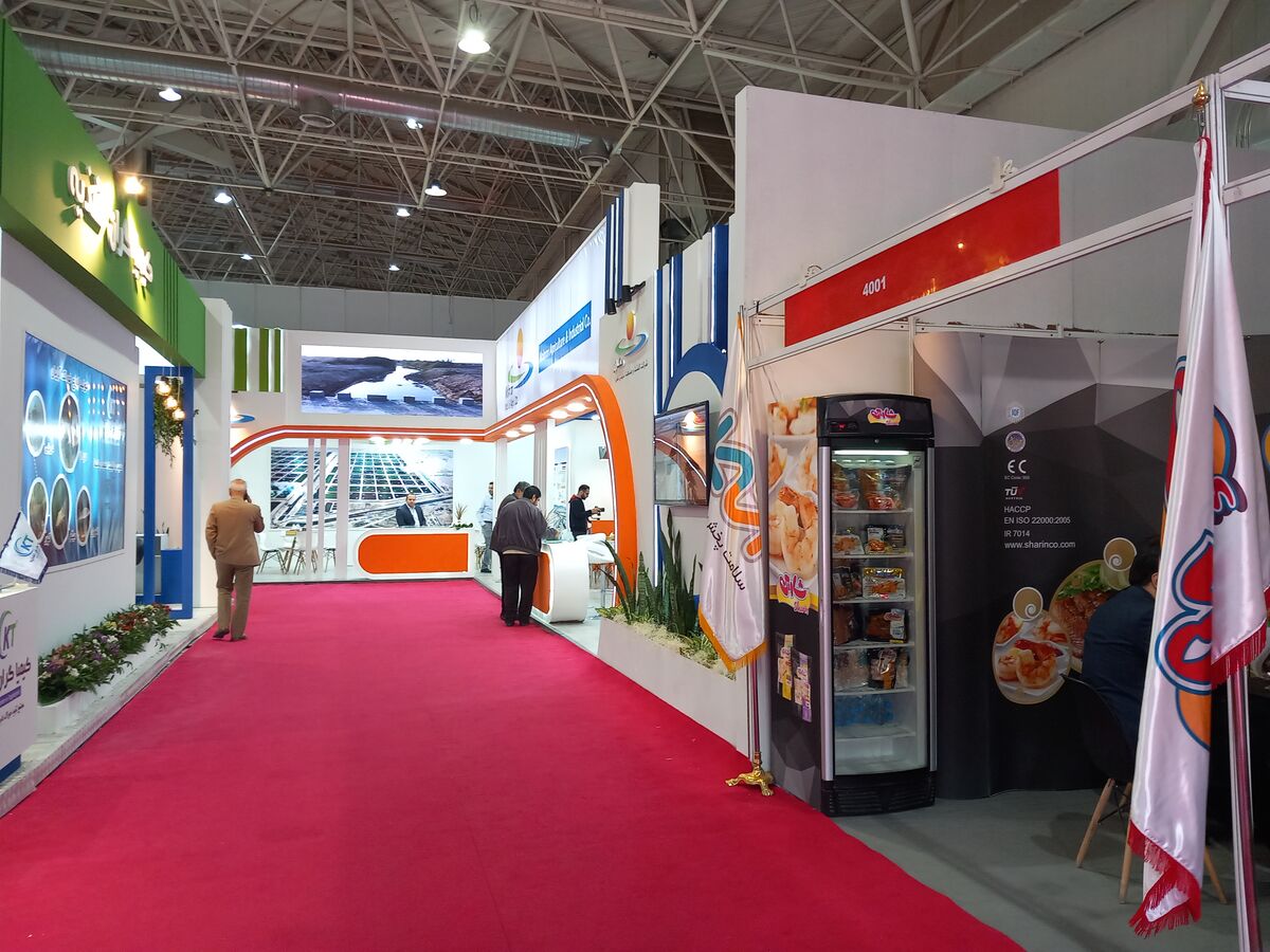 نمایشگاه بین المللی شیلات خالی از شرکتهای خارجی| سطح فنی بزرگترین رویداد آبزی پروری بالا است