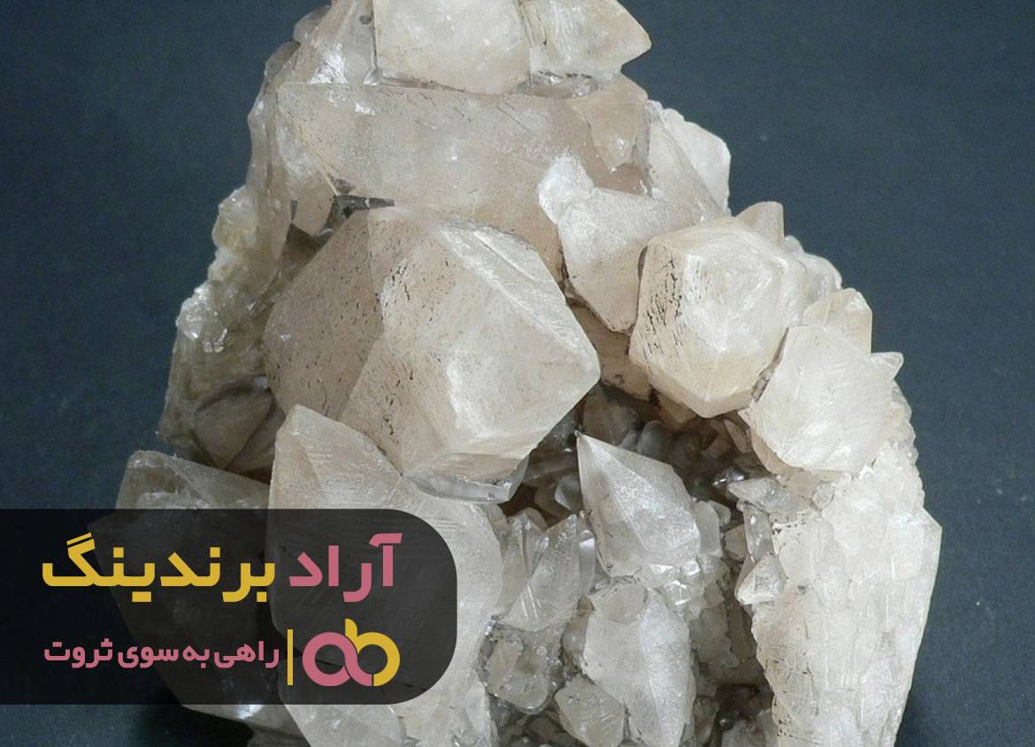 مسیری برای رسیدن به قله های موفقیت