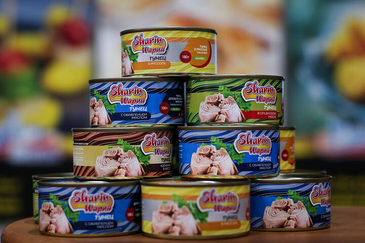 نمایشگاه بین المللی شیلات،ابزیان،ماهیگیری و صنایع وابسته