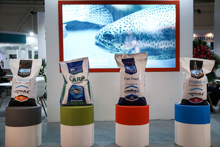 نمایشگاه بین المللی شیلات،ابزیان،ماهیگیری و صنایع وابسته