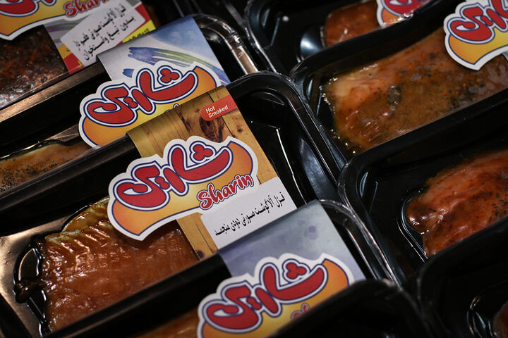 نمایشگاه بین المللی شیلات،ابزیان،ماهیگیری و صنایع وابسته