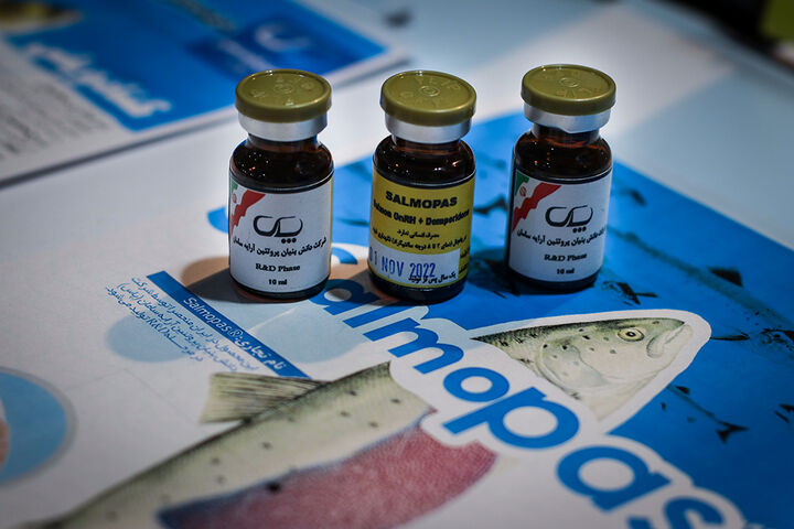 نمایشگاه بین المللی شیلات،ابزیان،ماهیگیری و صنایع وابسته