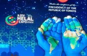 برگزاری نهمین نمایشگاه بین المللی حلال در استانبول