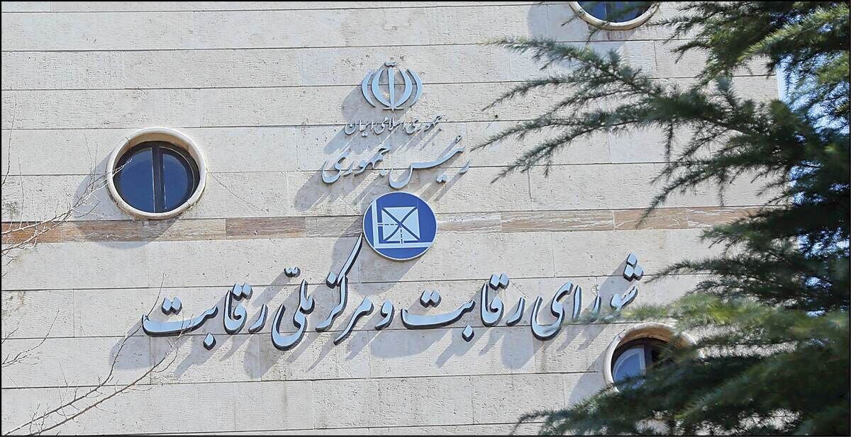 مجلس به وزیر صمت برای تعیین قیمت خودروها ضرب الاجل داد| تولید کننده و مصرف کننده در برزخ قیمت گذاری