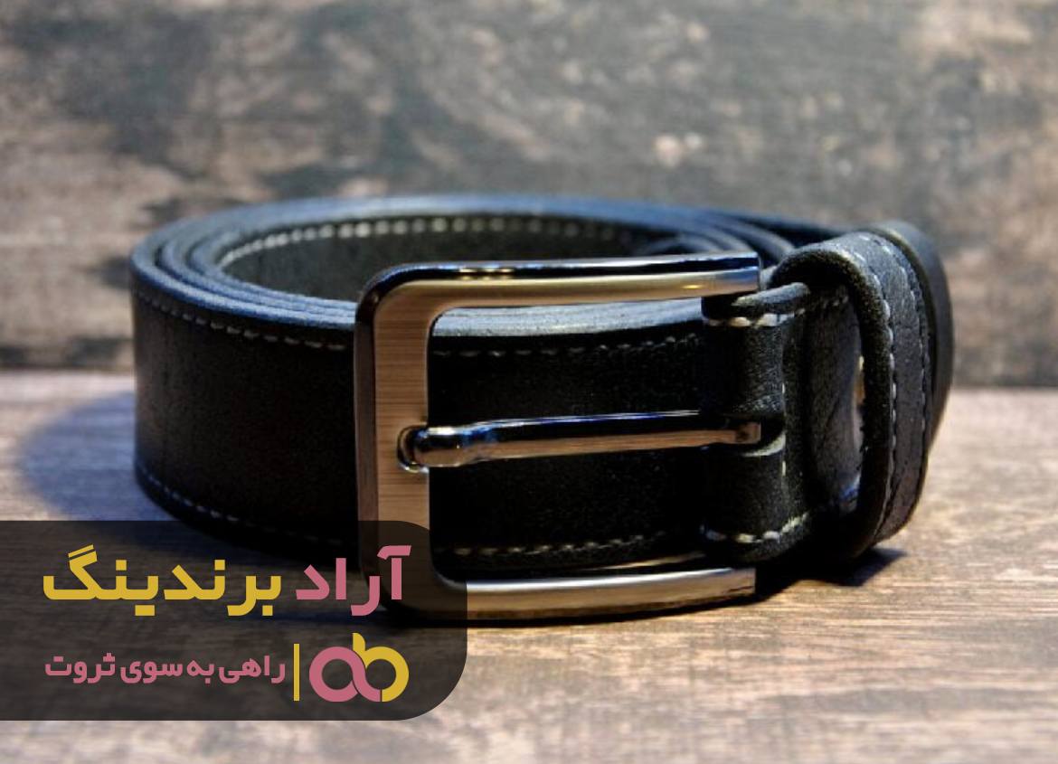 بدون خستگی کار کردم و ثروتمند شدم