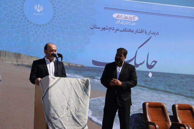 تسهیل صدور مجوزهای صیادی و تجارت پیلهوری مطالبه مردم شرق هرمزگان تسهیل صدور مجوزهای صیادی و تجارت پیلهوری مطالبه مردم شرق هرمزگان