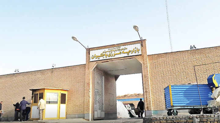 محرومیت و محدودیتهای تجارت با ترکمنستان | بازارچه مرزی باجگیران چشم انتظار توسعه محرومیت و محدودیتهای تجارت با ترکمنستان | بازارچه مرزی باجگیران چشم انتظار توسعه