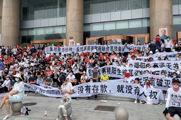 ریزش شاخص بازارهای آسیایی در پی تشدید اعتراضات به قرنطینه کرونایی در چین