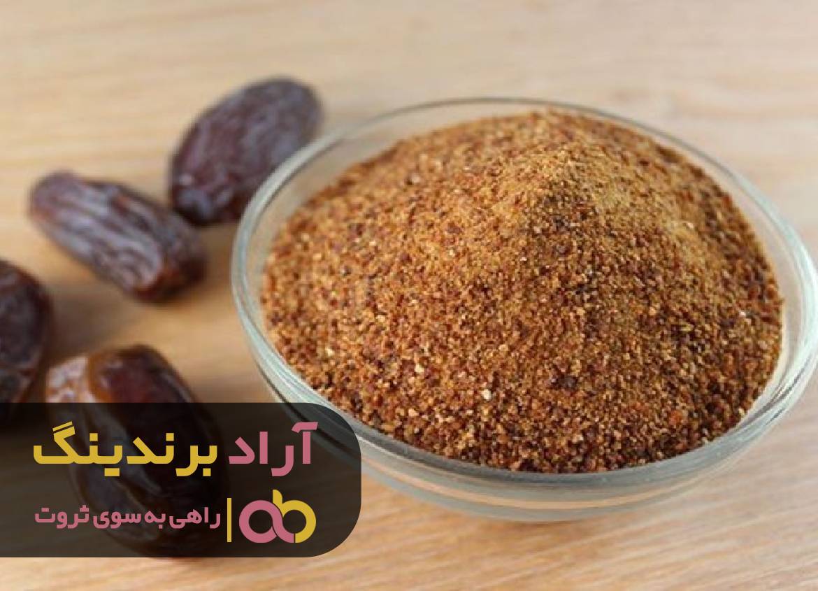 ثروت در دنیای ثروتمندی مرا ملاقات کرد