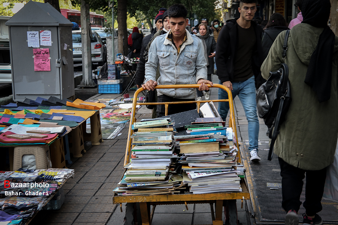 مشکلات اقتصادی ناشران کوچک | بازار نشر «پرتلاطم و کمبازده» است